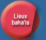 Lieux baha'is